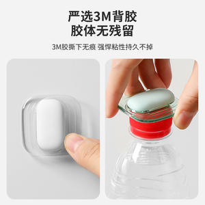 Protector de silicona para manija de puerta, pegatina anticolisión engrosada para seguridad en el hogar, paquete de 3 - Product Image 3