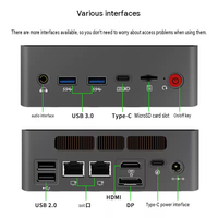 Mini PC BKHD Intel Core i5 12450H, double LAN, DDR4, SSD M2, quad écran, Type C, ordinateur industriel