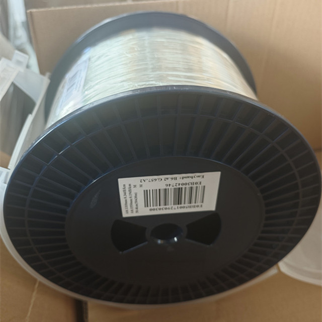 G657A1 Fiber Optic Cable Core for Home and Office Network