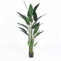Arbre à plantes artificielles vertes, 1 pièce, fausses feuilles, décoration, oiseau du sanctuaire