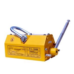 चुंबकीय लिफ्ट स्थायी चुंबक लिफ्टर क्लैंप मैग्नेट स्थायित्व चुंबकीय लिफ्टर - Product Image 3