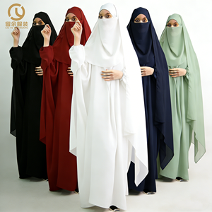 Abaya 2026 Vente en Gros Vêtement Musulman Turc Solide Islamique Longue <span class=keywords><strong>Robe</strong></span> de Prière <span class=keywords><strong>pour</strong></span> Femme <span class=keywords><strong>Hijab</strong></span> <span class=keywords><strong>Robe</strong></span> de Ramadan - Product Image 1