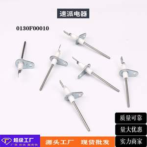 Électrode d'allumage pour cuisinière à gaz 0130F00010 WB13X27058, pièce de rechange pour plaques de cuisson encastrées - Product Image 5