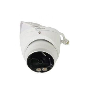 Cámara de Red Dahua con Micrófono Integrado, 2MP, WDR, Tipo Ojo de Pez, WizMind, IPC-HDW5241TM-AS-LED - Product Image 3