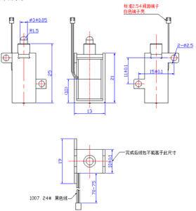 プッシュプル<span class=keywords><strong>DC</strong></span>電磁マグネットモバイル電源共有充電トレジャー電磁ロック電磁 - Product Image 6