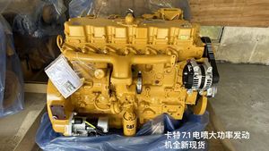 ชุดประกอบเครื่องยนต์ลูกสูบ 6HH1 ของแท้ใหม่ สำหรับรถขุด CAT336GC 330GC (111 กก.) - Product Image 3