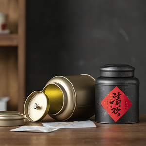 Printed Tinplate Metal Cans for Snack Candy <strong>Chocolate</strong> Cookie for Tea Sugar Pet Food Use Food Grade Metal <strong>Tin</strong> - Product Image 4