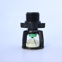 1/2 "MNPT Mini arroseur Wobbler rotatif à basse pression Irrigation agricole