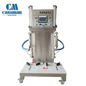 Système <span class=keywords><strong>de</strong></span> brasserie artisanale 5HL à trois cuves, capacité <span class=keywords><strong>de</strong></span> production mensuelle <span class=keywords><strong>de</strong></span> 5000 litres, unité <span class=keywords><strong>de</strong></span> brassage <span class=keywords><strong>de</strong></span> 500L - Product Image 5