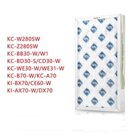 Filter HEPA Filter Karbon Kompatibel untuk Filter Pembersih Udara Sharps untuk Model KC-W380SW/Z280SW/BB60/W200/WG605