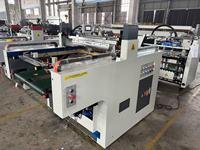Nouvelle machine d'impression sérigraphique UV à cylindre oscillant multicolore entièrement automatique Taoxing TX-780 pour cartes