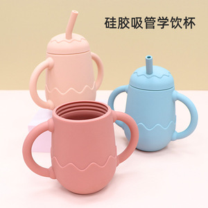 Silicone Eggshell Water Cup For Babies 1-2 Years Gourd Shaped Drop Proof <b>Microwave</b> Safe - Product Image 3