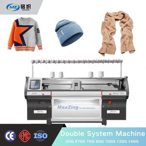 MaxZing New 2022 Model Semi Automatic Sweater Knitting <strong>Machine</strong> Flat Knit - Product Image 2