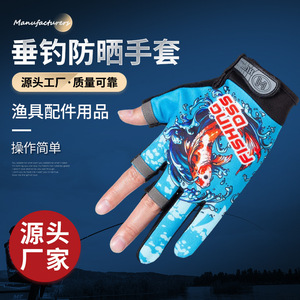 ถุงมือตกปลาทะเลแบบครึ่งนิ้วกันน้ำกันลื่นสำหรับตกปลาด้วยเหยื่อปลอมอุปกรณ์กลางแจ้งสำหรับทุกเพศพร้อมดีไซน์ปลาคาร์พ - Product Image 4