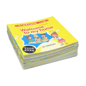 OEM Custom Kids English <b>Education</b> Story <b>Book</b> Printing Services - Learning Softcover Children Publication Factory - Product Image 1