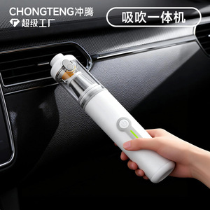 Chongteng Handheld <b>Car</b> Vacuum Cleaner 0.5L-1L Rechargeable Suction And Blowing Combo Portable For Vehicle Cleaning - Product Image 1