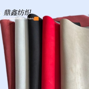 Cross-border Special Supply <strong>Sheet</strong> Car Roof Cloth Suede Velvet Composite Sponge Fabric Abrasion-resistant Folding Packaging for - Product Image 5