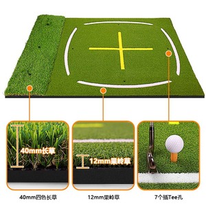 Nouveau tapis de <span class=keywords><strong>golf</strong></span> deux-en-un pour l'entraînement (matériau en gazon synthétique EVA) pour l'enseignement du swing et de la frappe - Product Image 2
