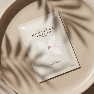 Masque facial coréen en gros, prix d'usine, hydratant, apaisant, pour les soins quotidiens de la peau - Product Image 4