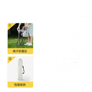 Outdoor Folding Chair 39x39x65cm Iron Portable Camping Picnic Chair - Product Image 5