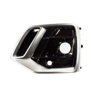 Cache de protection en plastique pour feux antibrouillard Audi Q5 2021 80G807681Q 80G807682Q Côté gauche et droit - Product Image 1