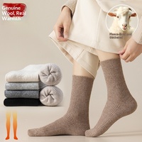 Chaussettes pour femmes en laine de mouton Fengmei, à aiguille simple, mi-mollet, épaisses, résistantes au froid, chaudes, anti-odeurs, pour l'automne et l'hiver
