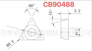 Remfrees onderdelen remschijf insert CB6914-10 mesjes van wolfraamcarbide met schroeven en gereedschapshouders voor Ammco - Product Image 4