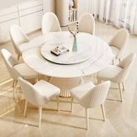 Table à manger contemporaine en marbre crème, convertible de luxe pour la maison, l'hôtel, le restaurant, la cuisine, design moderne, matériau en pierre