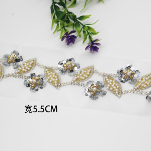 Hot Selling Dubai African Embroidered Bridal Gold Mesh Trim <strong>Lace</strong> <strong>Fabric</strong> Beaded <strong>Lace</strong> Trim for Dress Flower - Product Image 3