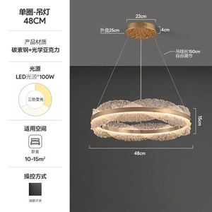 โคมไฟเพดาน LED โมเดิร์น 3500K แสงวอร์มไวท์ วัสดุไม้ Ra80 แบบติดตั้งบนพื้นผิว ทรงวงแหวน สำหรับห้องนั่งเล่น - Product Image 5