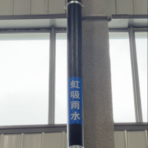 HDPE chịu được áp lực tiêu cực Siphon thoát nước Ống DN50-315 Siphon cống Đen HDPE Ống Xây Dựng Bộ sưu tập HDPE Ống - Product Image 6