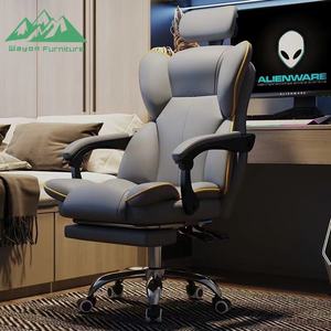 Silla de Juego Ergonómica Premium Wayon con Reposapiés y Reposacabezas para Oficina en Casa - Product Image 1