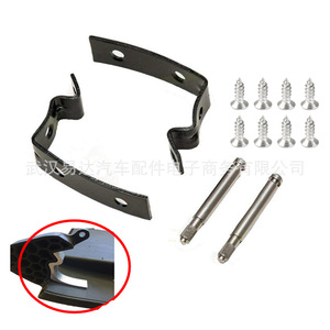 Kit de réparation de charnière de boîte à gants Audi A4 S4 RS4 B6 B7 8E2857131 en acier, pièce de boîte de rangement avant - Product Image 4