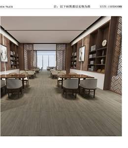 Modern Living Room Ceramic Wood Look <strong>Pattern</strong> Factory Price Natural Oak Rustic <strong>Pine</strong> Flooring Scratch Resistant Interior Accents - Product Image 6