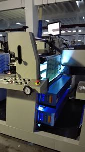 Reemplazados equipos de curado UV para máquina de impresión, enfriamiento de aire, sistemas de secado UV para recubrimiento - Product Image 3
