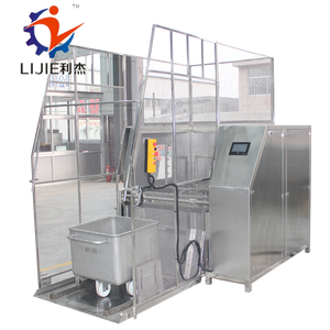 Tolva-lavadora <span class=keywords><strong>de</strong></span> coche, máquina <span class=keywords><strong>de</strong></span> lavado, lavado <span class=keywords><strong>de</strong></span> coche, secadora <span class=keywords><strong>de</strong></span> carne, pollo, pescado, comida, contenedor <span class=keywords><strong>de</strong></span> coche, carrito, limpieza - Product Image 2