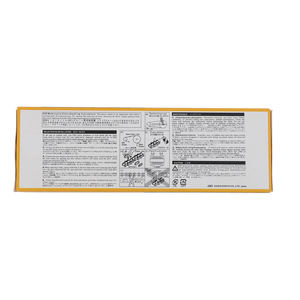 Raceketen 428H Motorfiets Ketting - Product Image 5