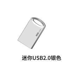 Memoria USB Metálica Contemporánea con Logotipo y Colores Personalizados, 8GB-128GB, USB 2.0/3.0, MicroUSB, Portátil, para Uso Promocional, MOQ 100 Piezas