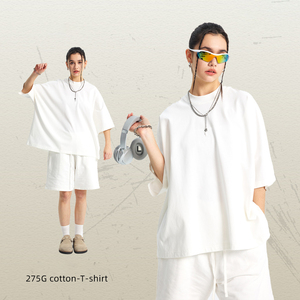 Nouvelle Collection 2025 – T-shirt Homme Oversize en Coton Pur, Sans Coutures, Manches Courtes, Séchage Rapide et Respirant pour l'Été – Idéal Tenue Décontractée - Product Image 1