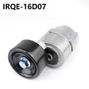 Tensor Automotriz IRQE 16D07 OE 25281-25000 para Beijing Hyundai Ix35 2010-2017 - Product Image 1