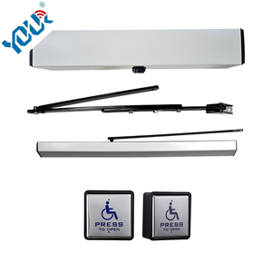 Hệ thống cửa trượt tự động nhỏ gọn YOURSENSOR YSD-110, thiết bị mở cửa thông minh dành cho người già và người khuyết tật - Product Image 1