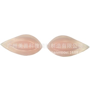 Modèle d'entraînement à la chirurgie des double paupières ; modèle de paupière en silicone ; méthode de suture ; suture à incision complète ; formation de style coréen ; un - Product Image 1