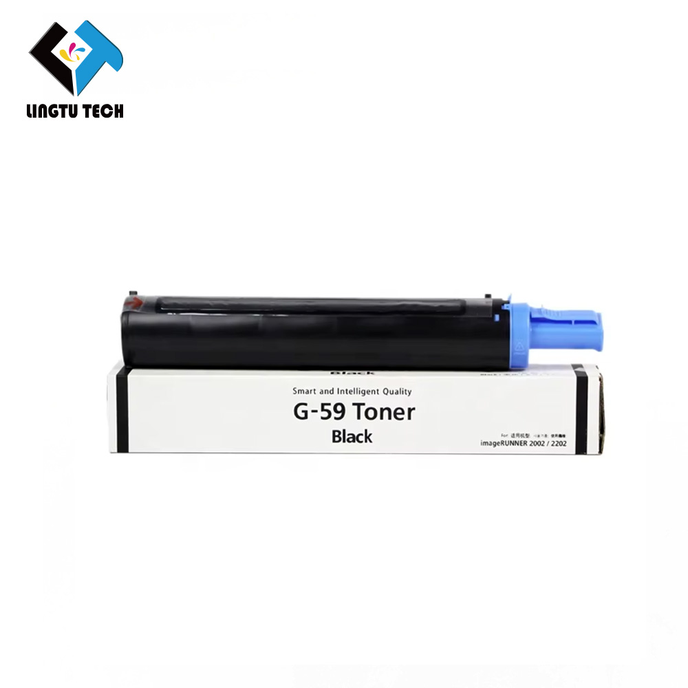 Canon NPG 45 Toner - High Quality & Reliable Performance