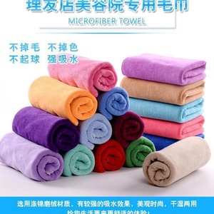 Serviettes en microfibre résistantes au blanchiment, au décolorant et au chlore pour salon de coiffure et spa - Product Image 3