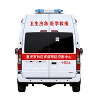 Unité médicale chirurgicale mobile de qualité supérieure FORD Diesel 4x4 avec équipement médical avancé