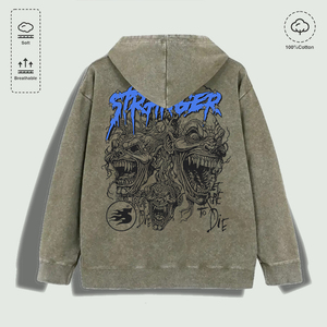เสื้อฮู้ดกราฟิกหลายสีผ้าฝ้าย100% ล้างแล้ว "กระดูกซี่โครงโครงกระดูกคนแปลกหน้าไม่มีความกล้าไม่มีสง่า" - Product Image 3
