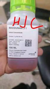 Solución de Rodio Blanco para Plateado 4g 100ml Umicore J1 - Product Image 3