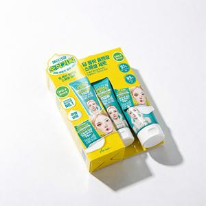 Set de Limpieza Profunda Ariul 120ml Espuma con Discos Desmaquillantes para Labios y Ojos para Todo Tipo de Piel Fórmula K Beauty - Product Image 1