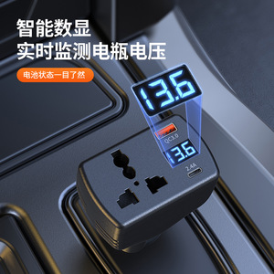 ที่ชาร์จแบตในรถ 150W QC3.0 ชาร์จเร็ว จอแสดงผลดิจิตอล ตรวจสอบแรงดันไฟฟ้า มินิอเนกประสงค์สำหรับใช้ในรถยนต์ - Product Image 2