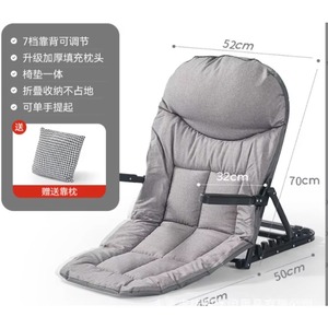 Bed Backrest Portable Folding Adjustable Sit-Up Back Rest Multi-Function Folding Disability Bed Backrest - Product Image 6